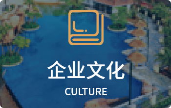 云顶集团(中国区)唯一官方网站