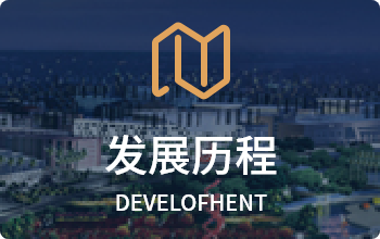云顶集团(中国区)唯一官方网站