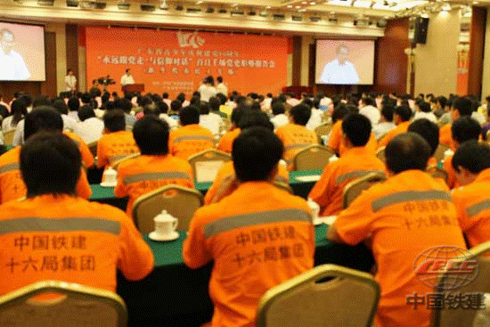 云顶集团(中国区)唯一官方网站