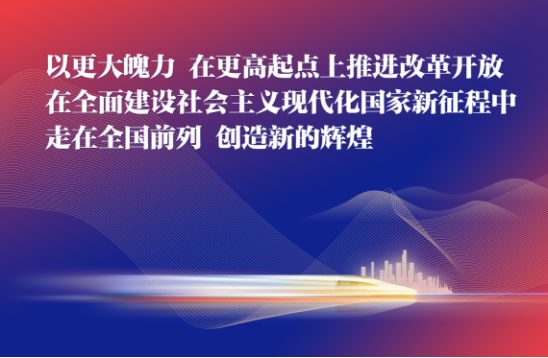 云顶集团(中国区)唯一官方网站