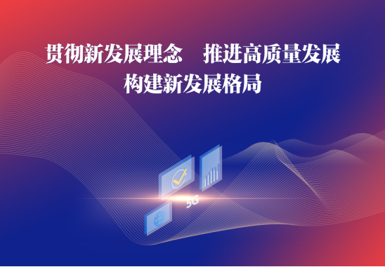 云顶集团(中国区)唯一官方网站