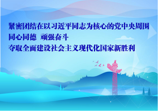 云顶集团(中国区)唯一官方网站