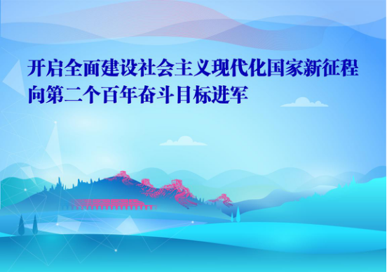 云顶集团(中国区)唯一官方网站