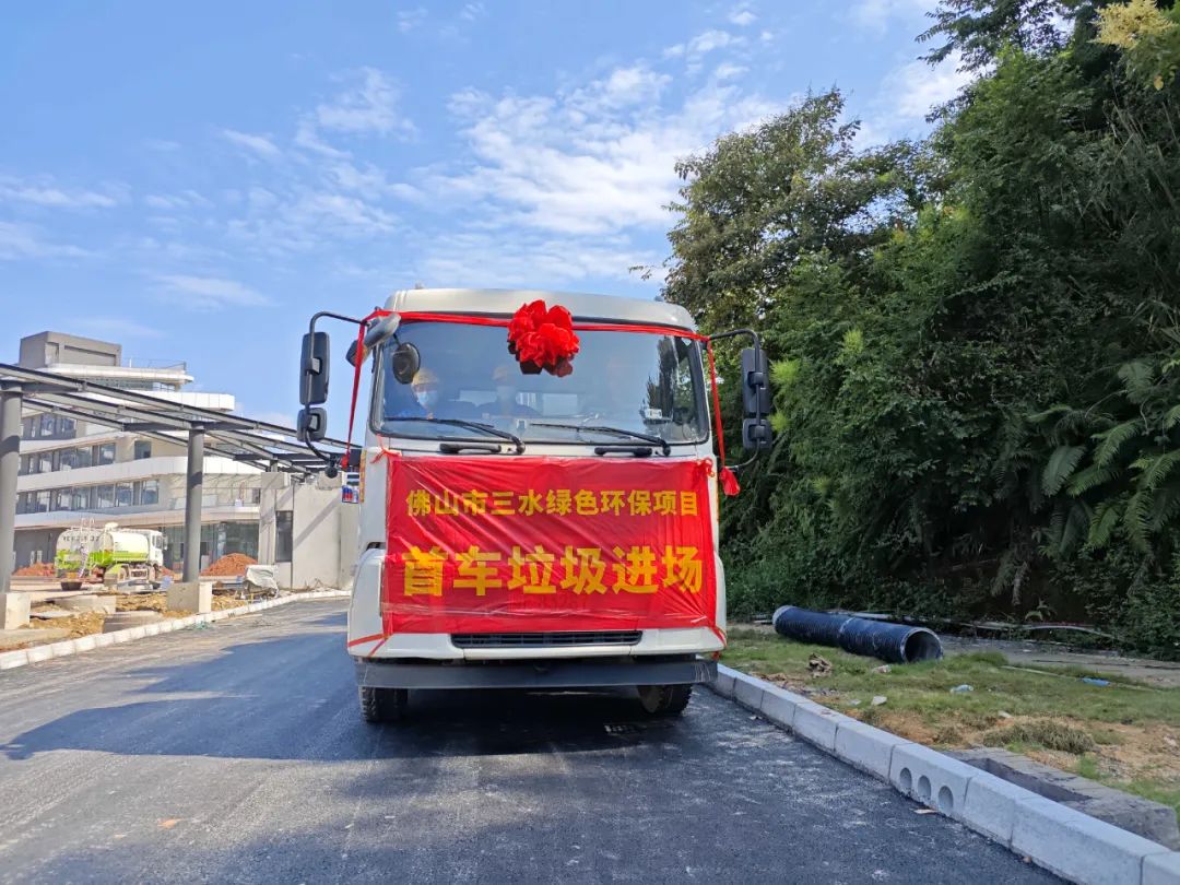 云顶集团(中国区)唯一官方网站