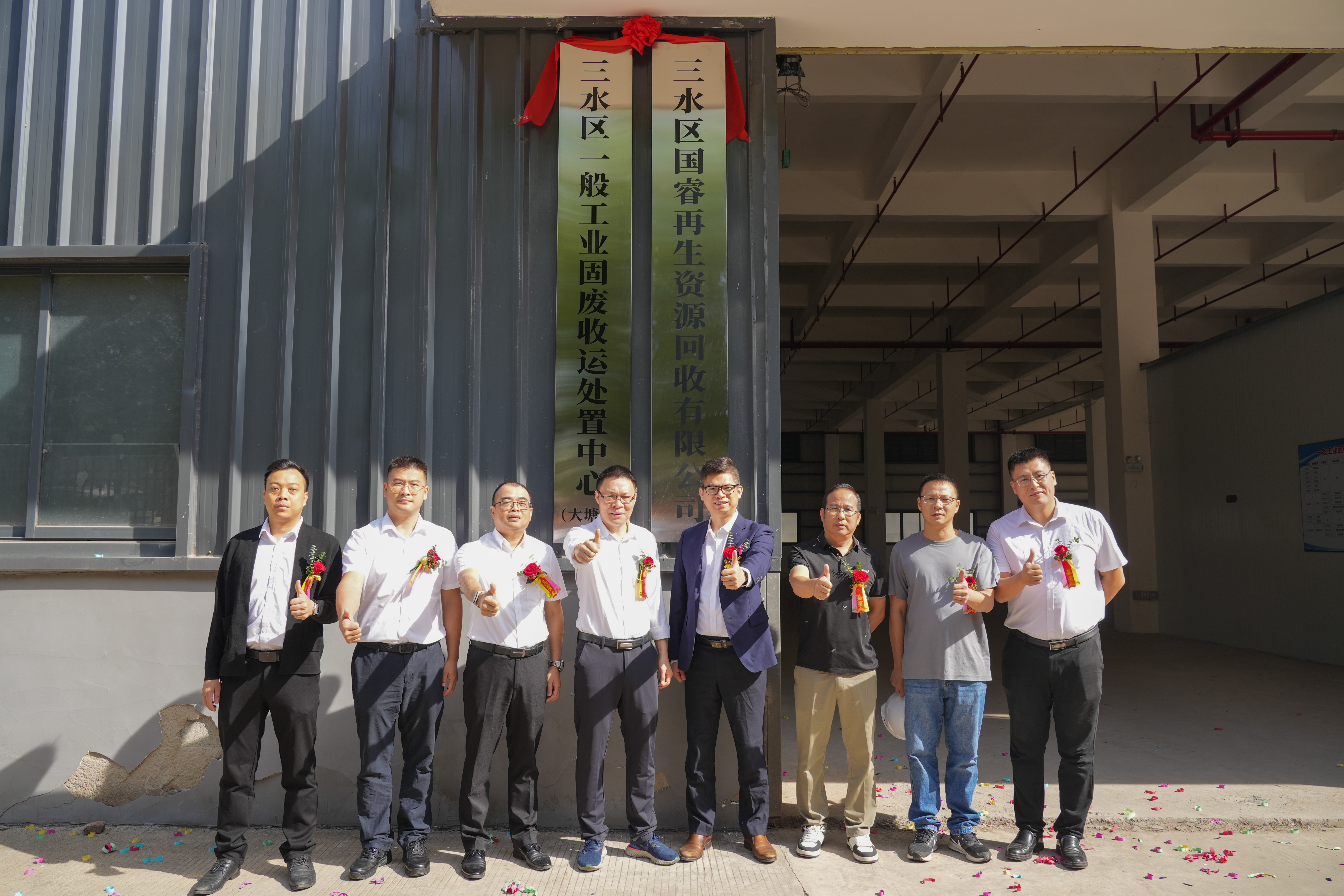 云顶集团(中国区)唯一官方网站