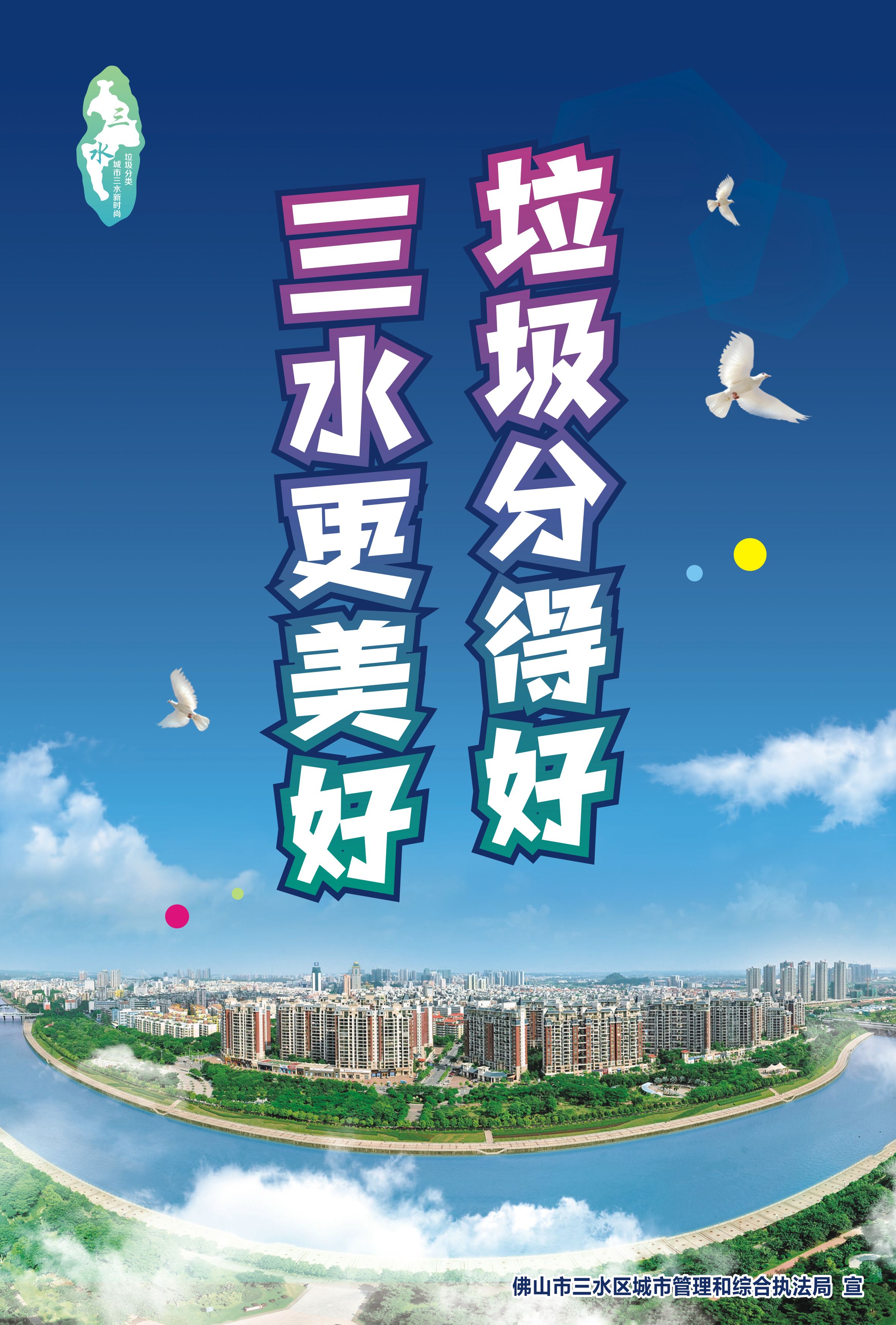 云顶集团(中国区)唯一官方网站