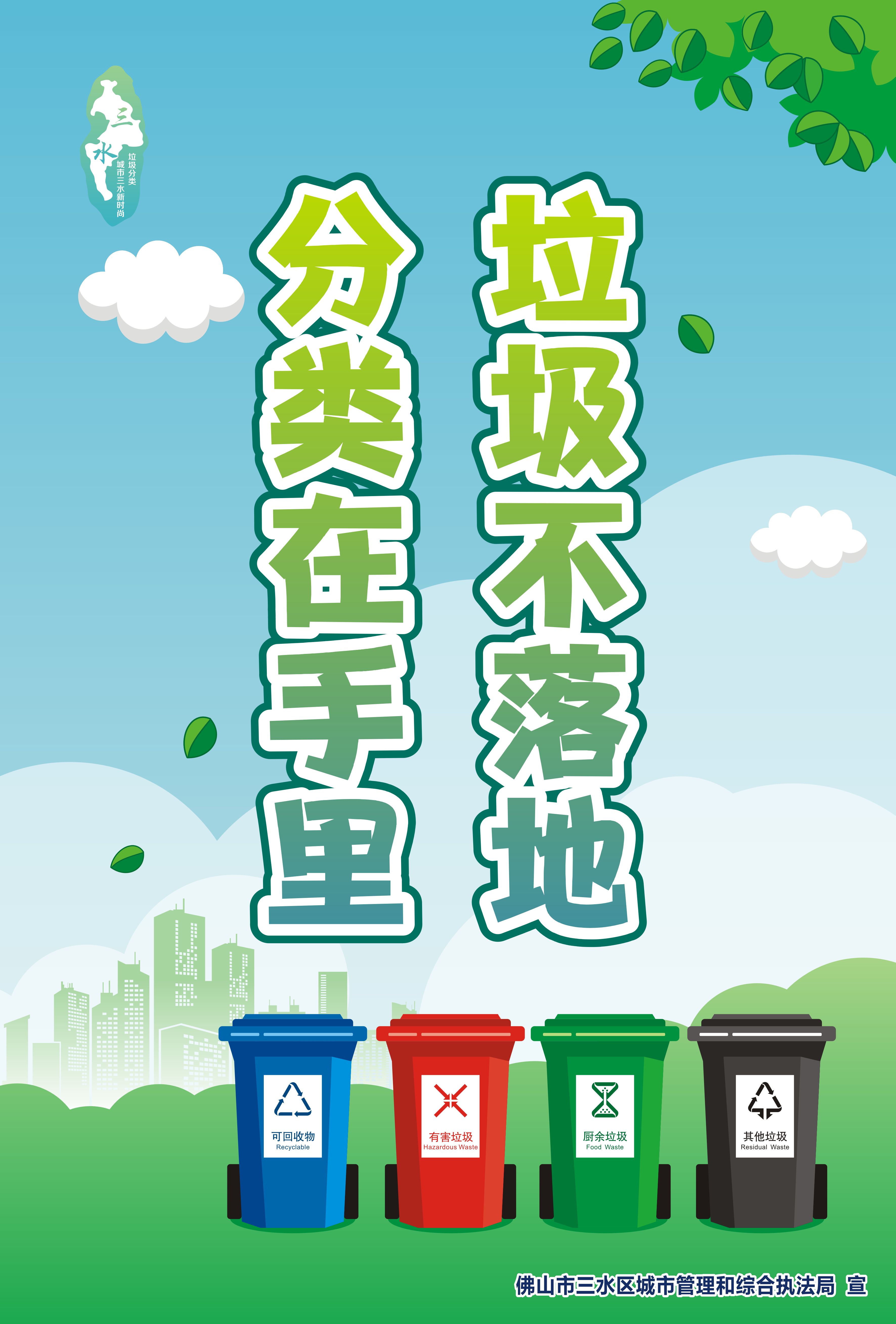 云顶集团(中国区)唯一官方网站