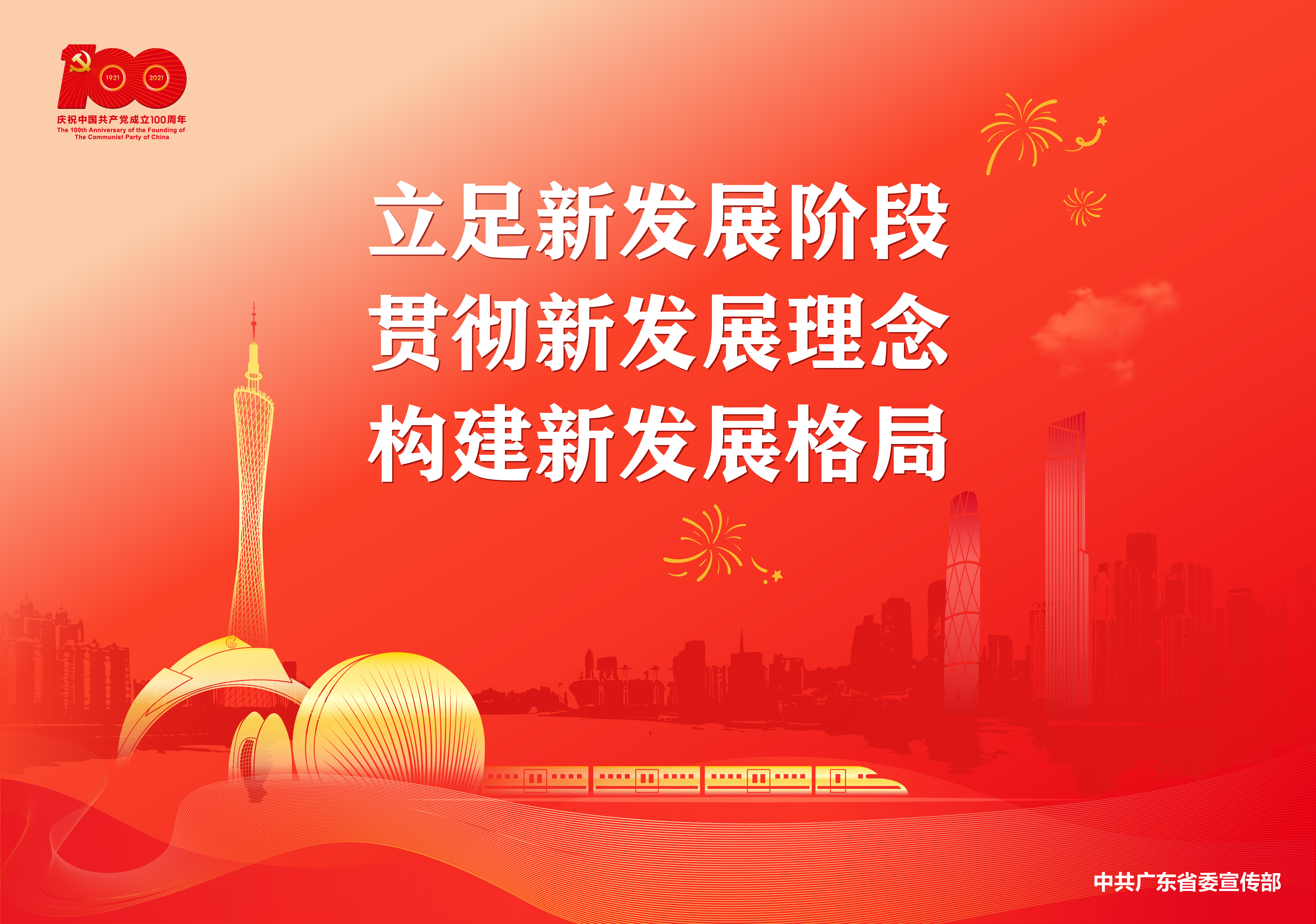 云顶集团(中国区)唯一官方网站