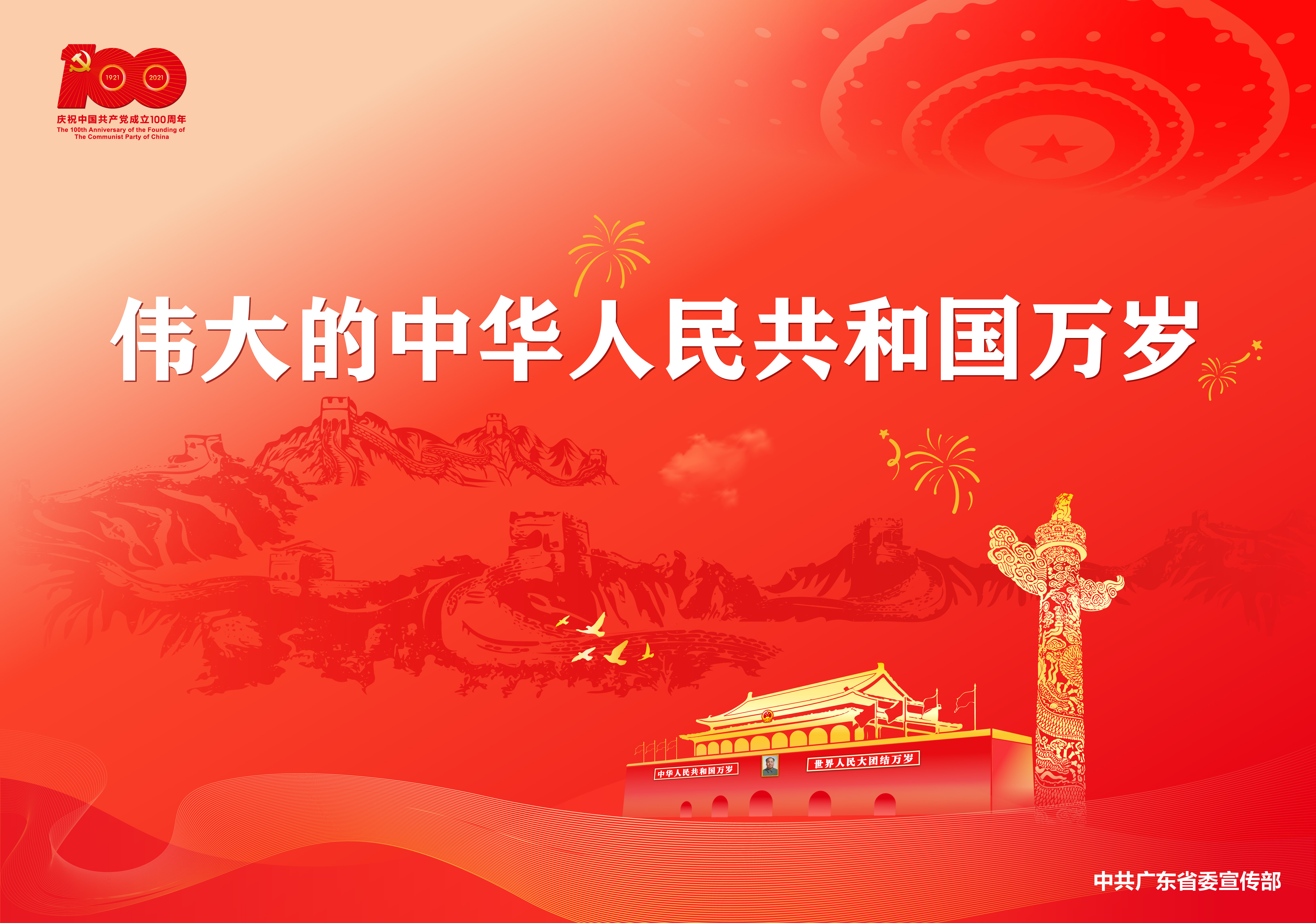 云顶集团(中国区)唯一官方网站