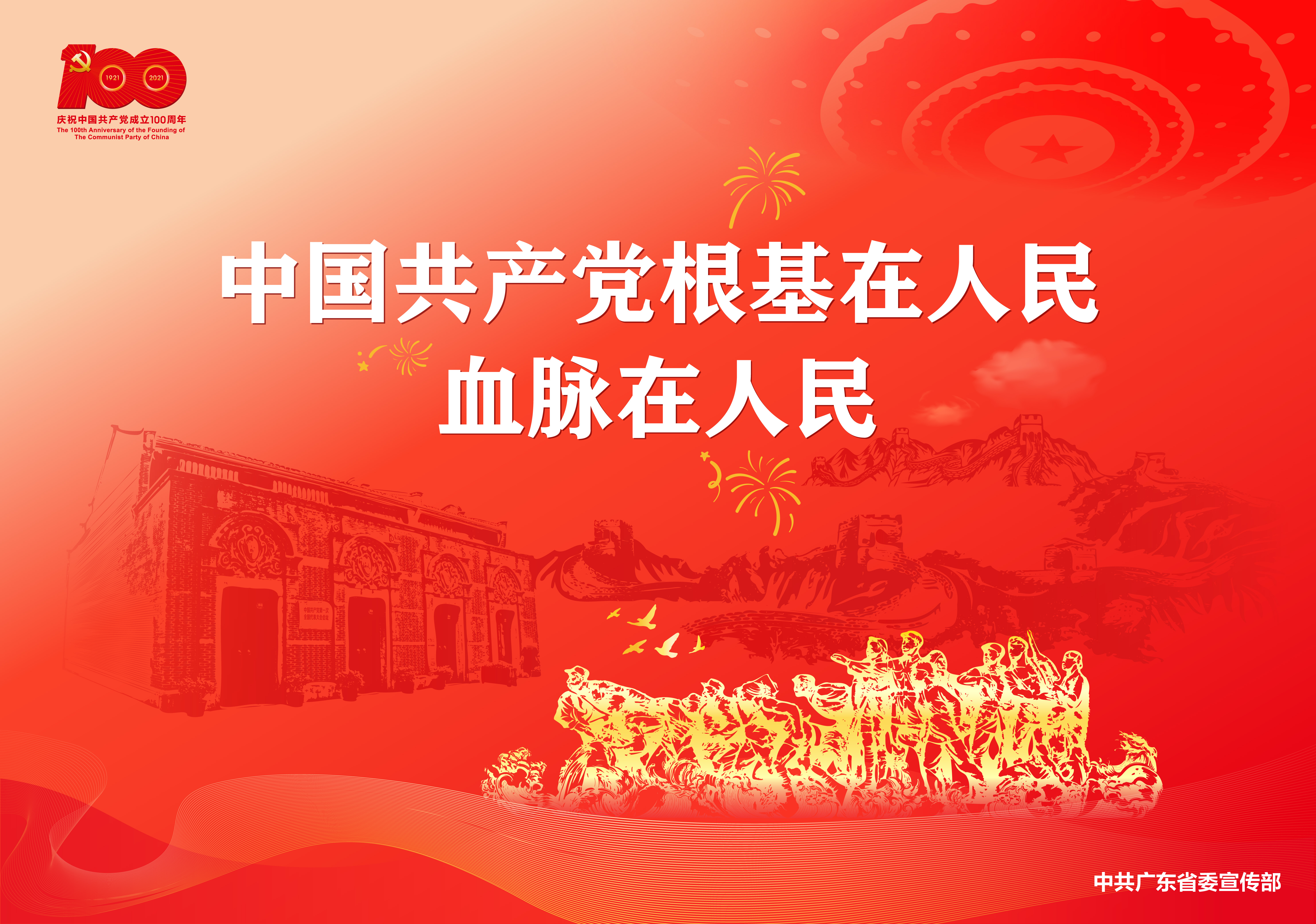 云顶集团(中国区)唯一官方网站