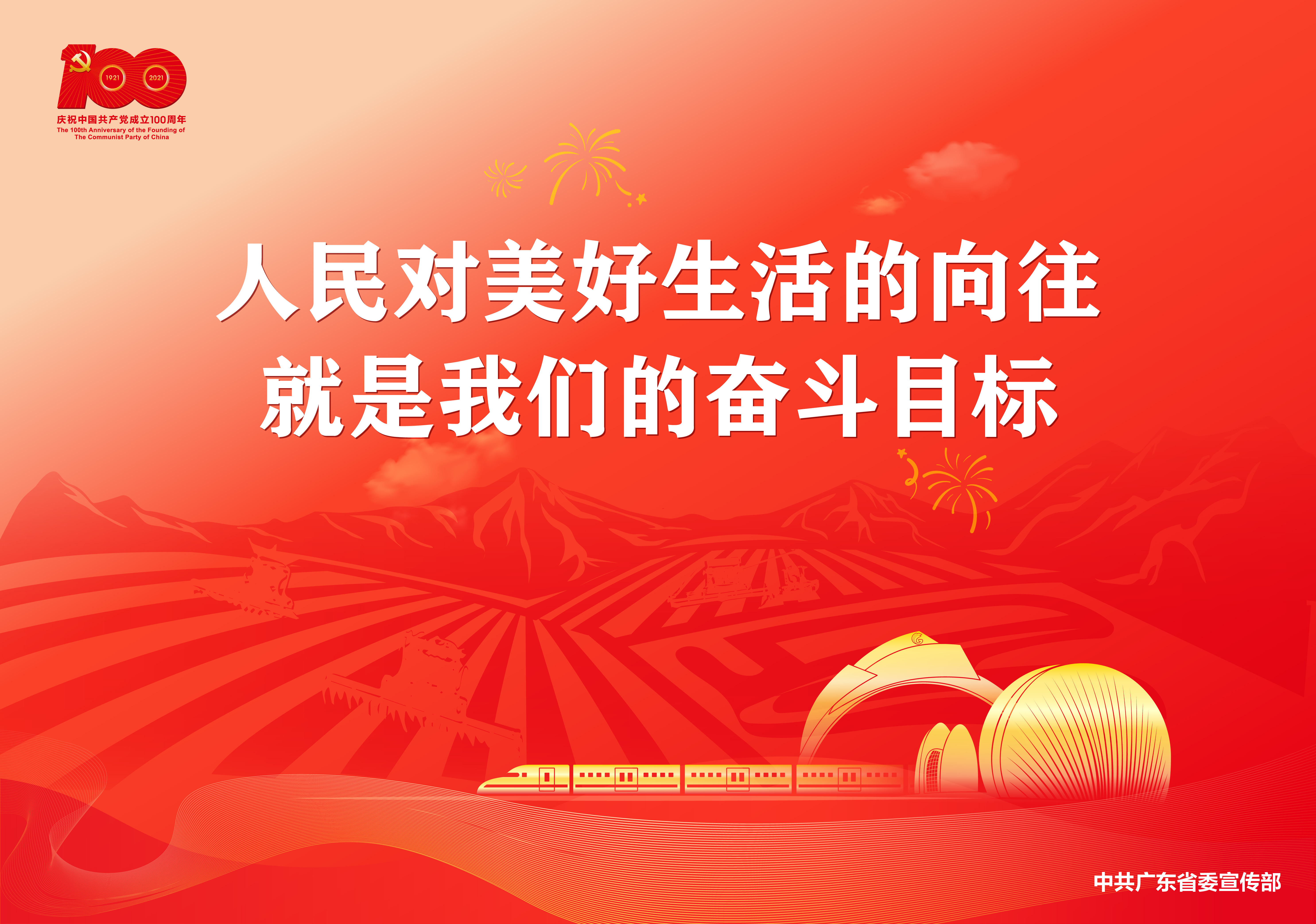 云顶集团(中国区)唯一官方网站
