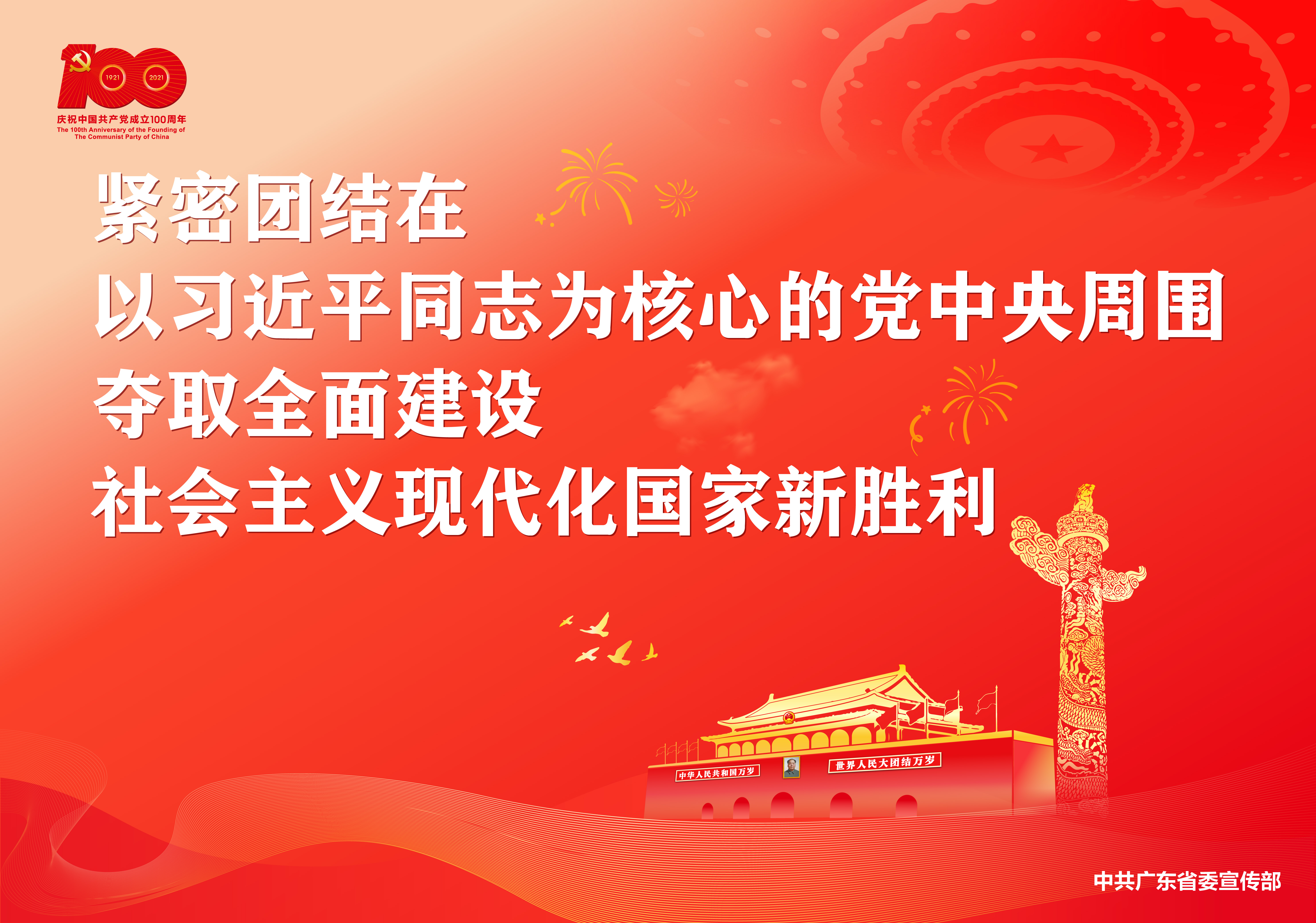 云顶集团(中国区)唯一官方网站