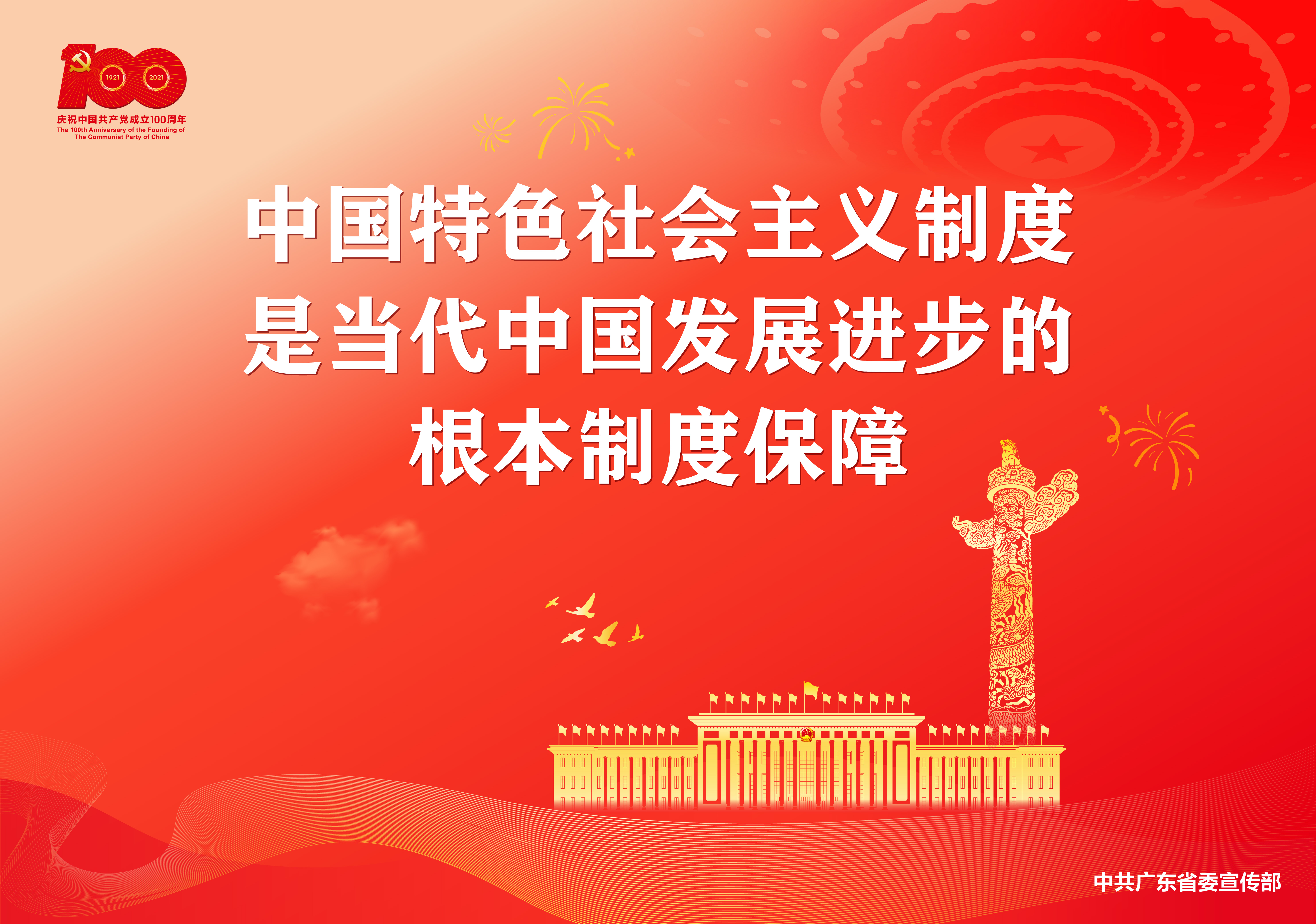 云顶集团(中国区)唯一官方网站