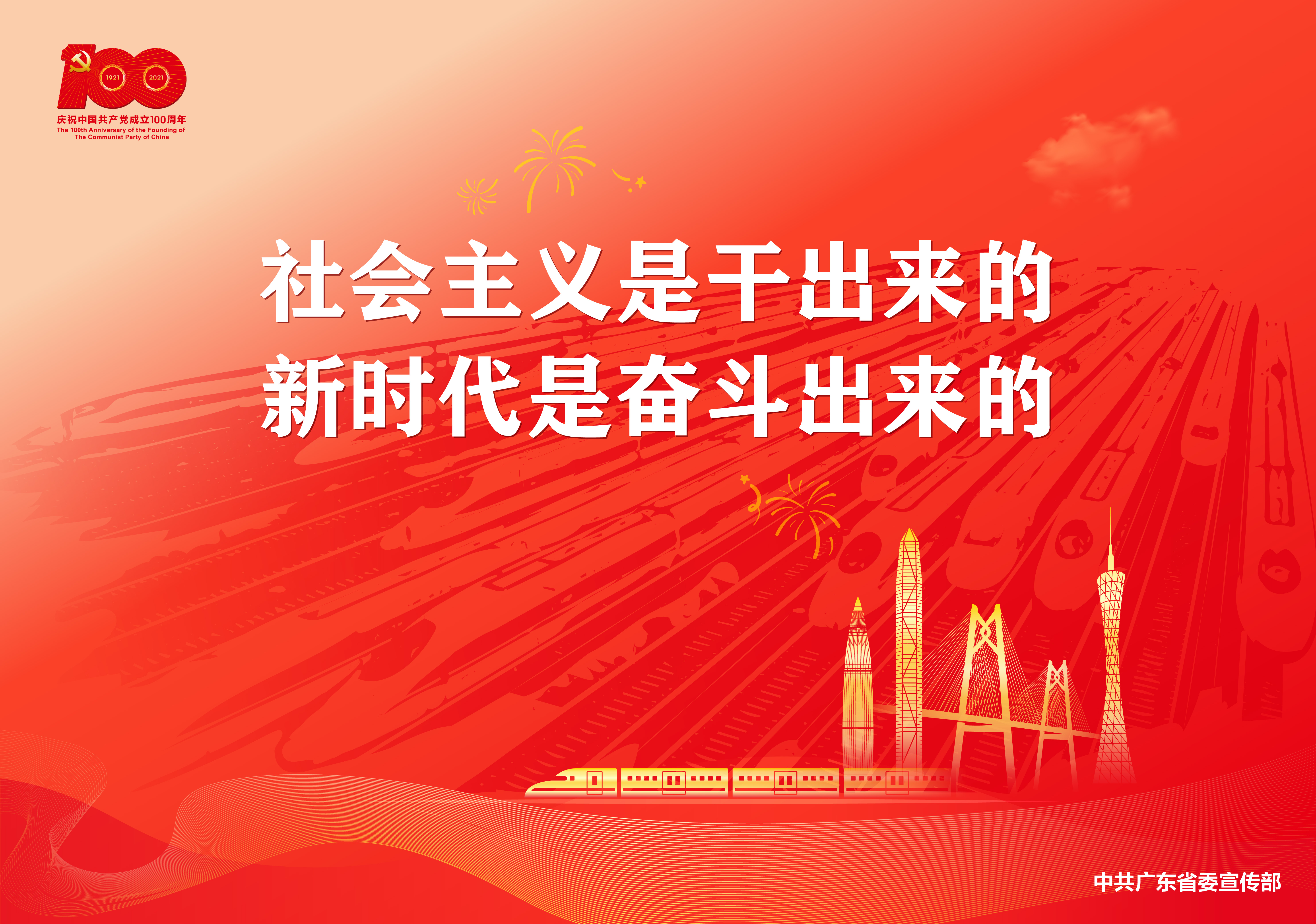 云顶集团(中国区)唯一官方网站