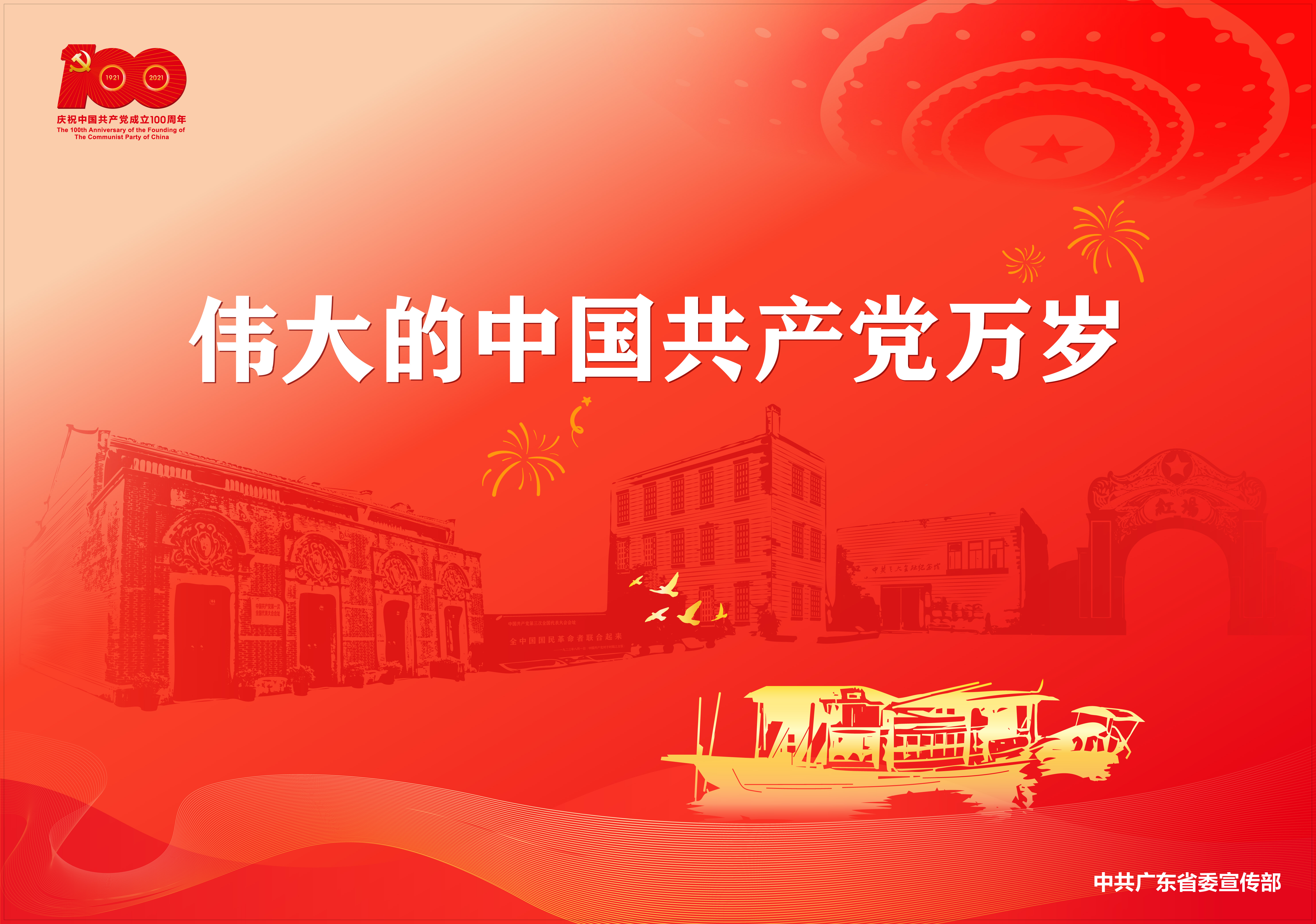 云顶集团(中国区)唯一官方网站