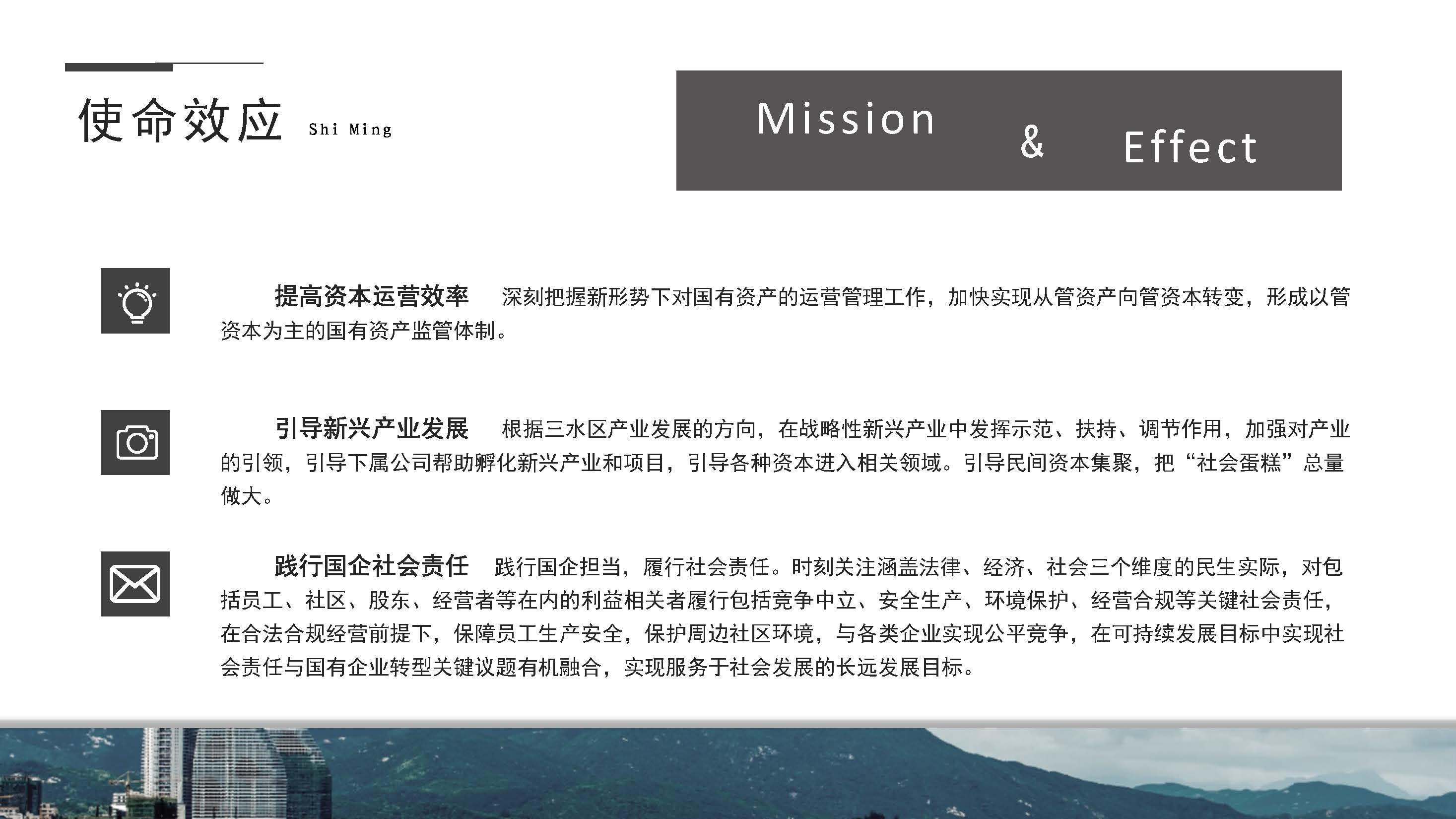 云顶集团(中国区)唯一官方网站