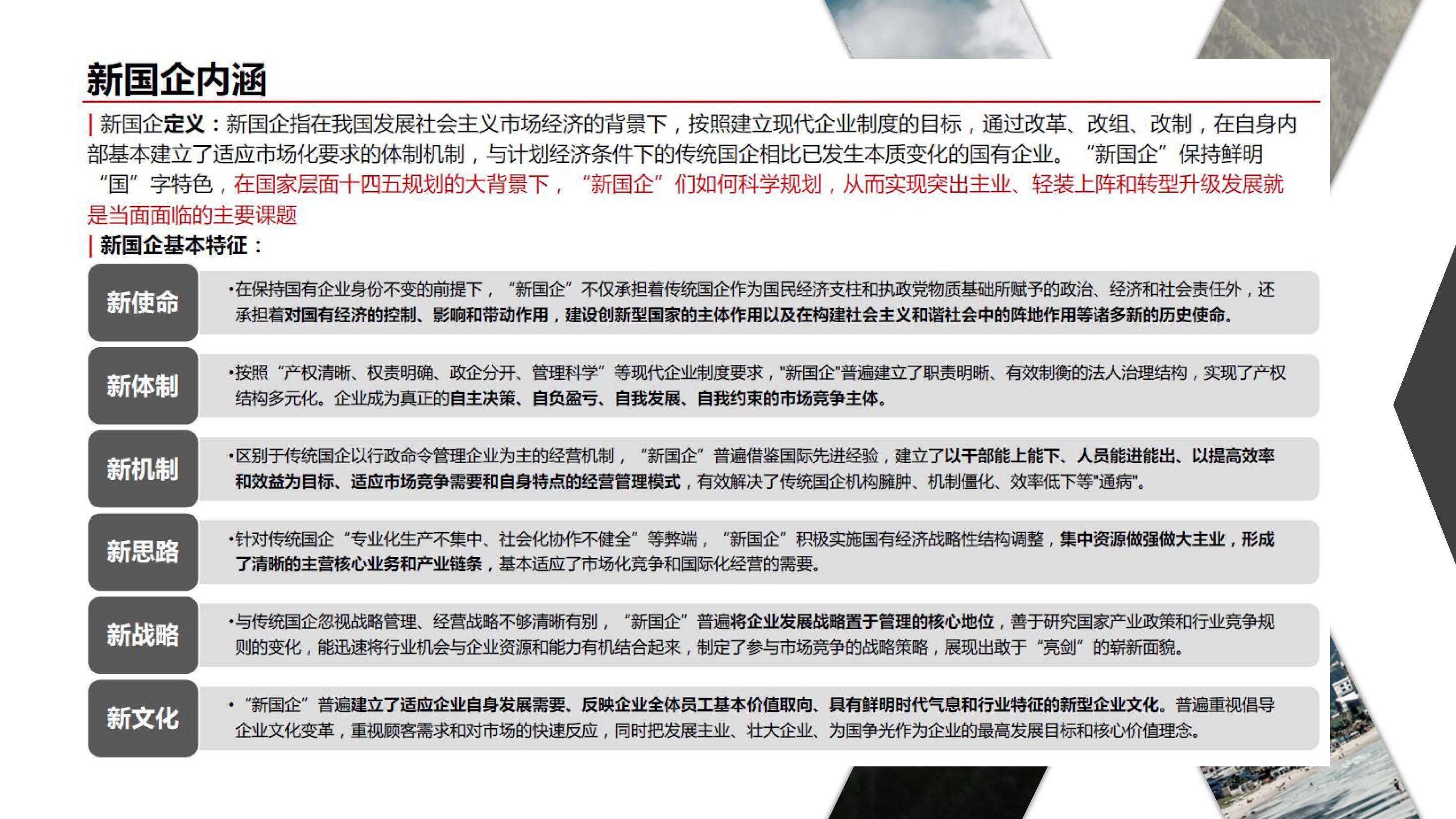 7e954372b564d285ffb1872e1289168d 云顶集团(中国区)唯一官方网站