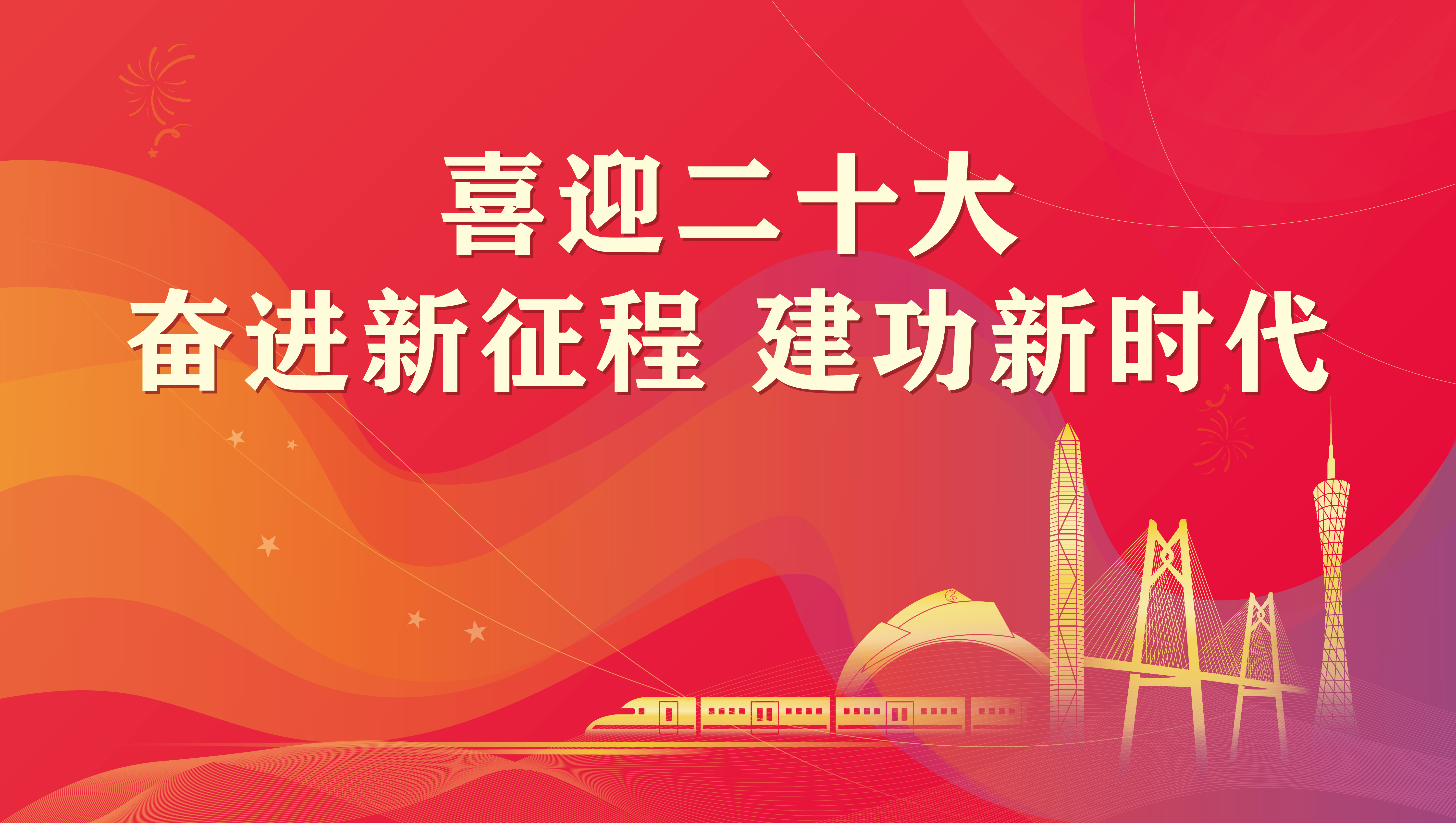 云顶集团(中国区)唯一官方网站