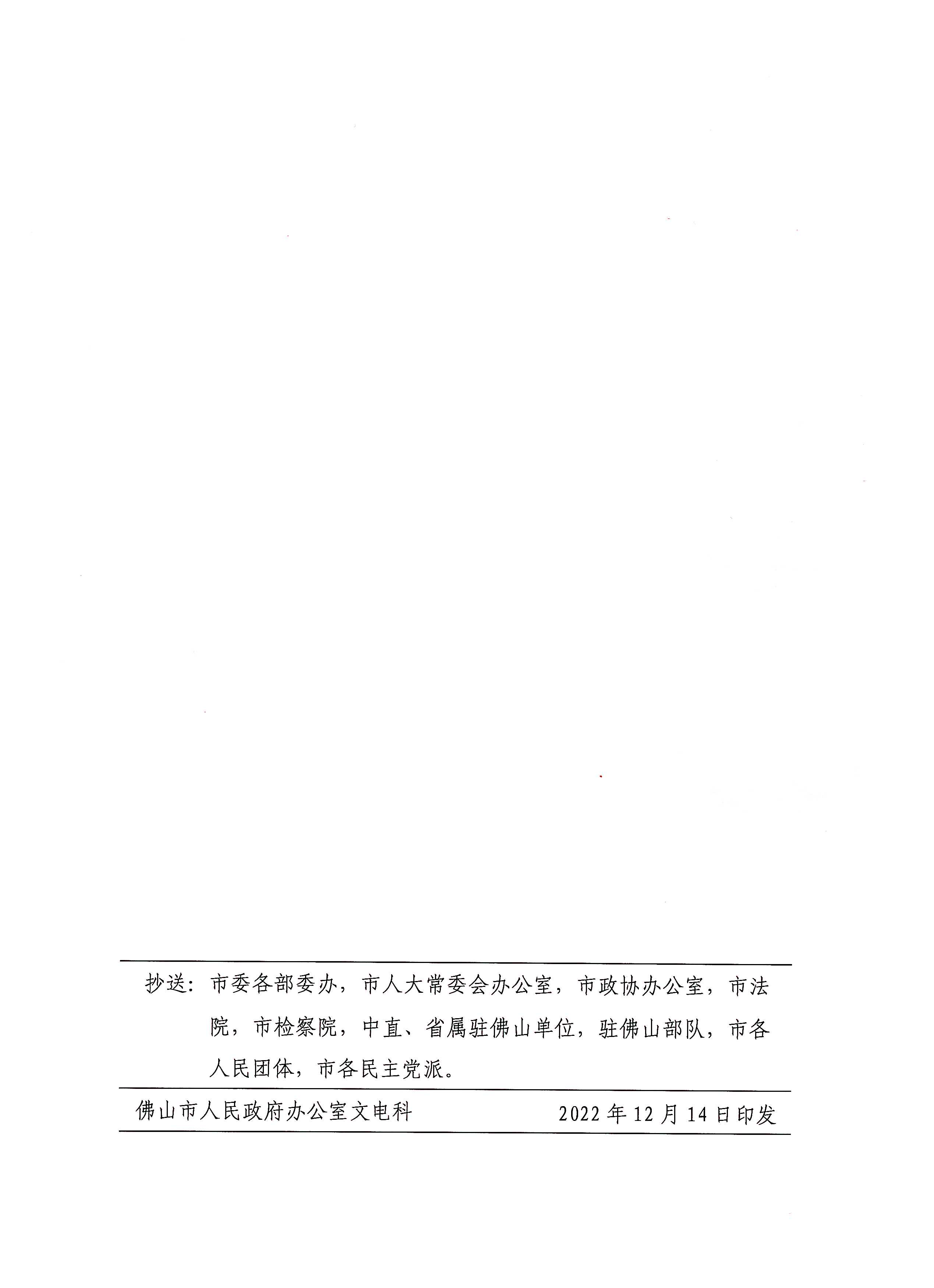 云顶集团(中国区)唯一官方网站