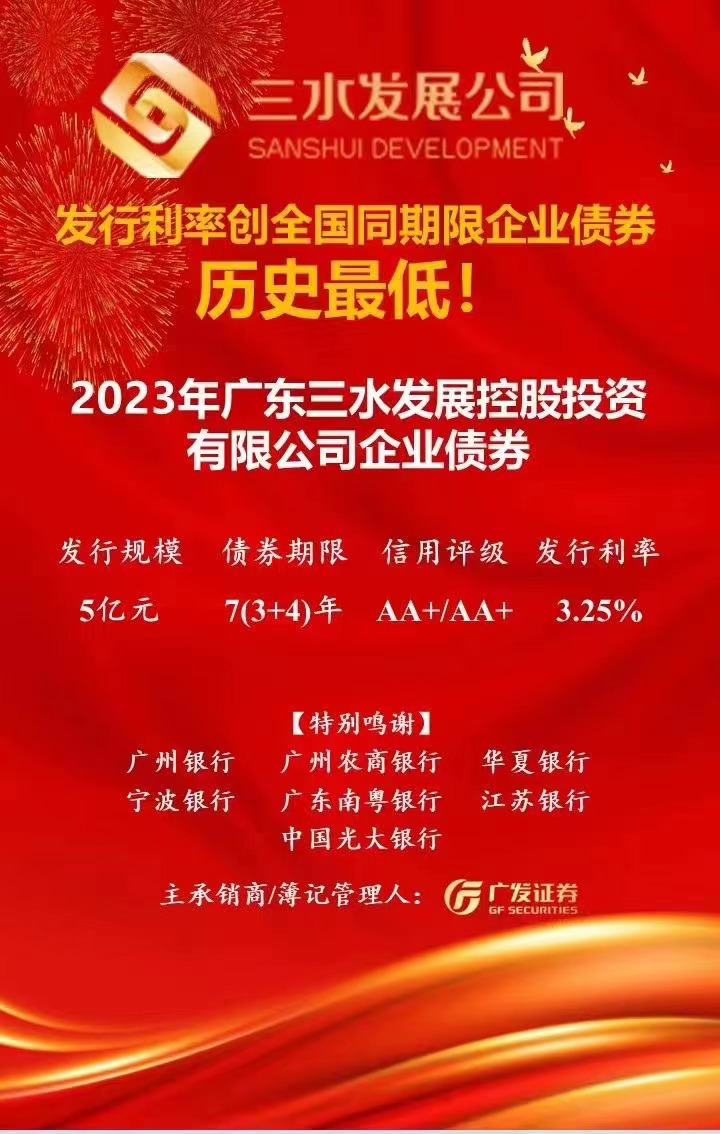 068b3c575ec418bd48fd83eaea7df831 云顶集团(中国区)唯一官方网站