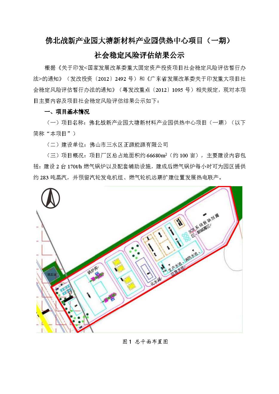云顶集团(中国区)唯一官方网站