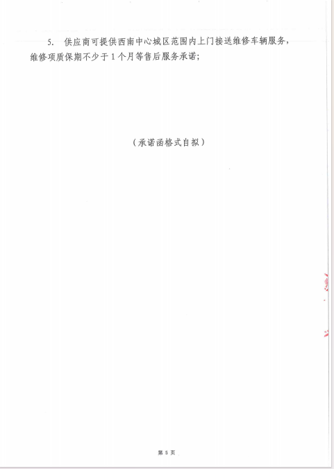 云顶集团(中国区)唯一官方网站