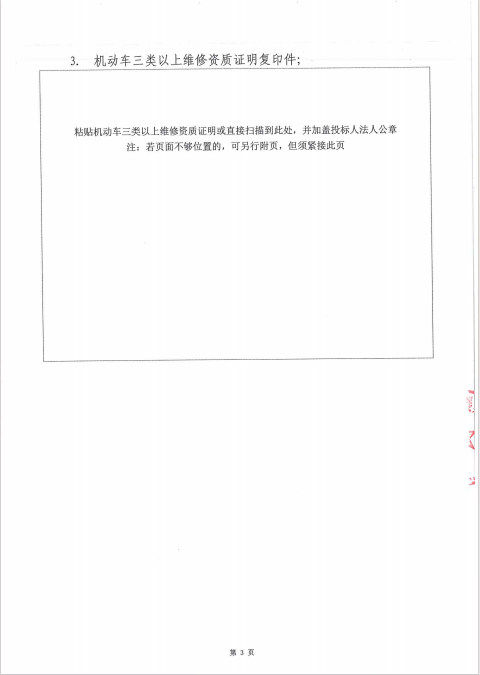 云顶集团(中国区)唯一官方网站