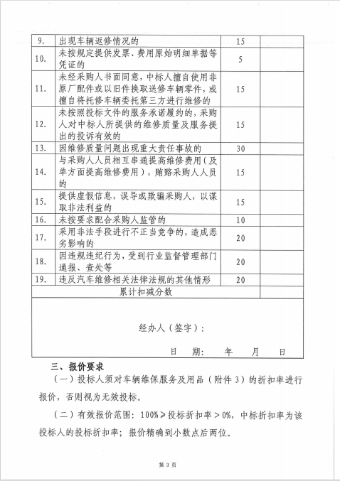 云顶集团(中国区)唯一官方网站