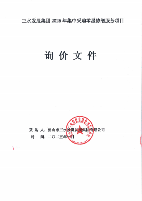 云顶集团(中国区)唯一官方网站