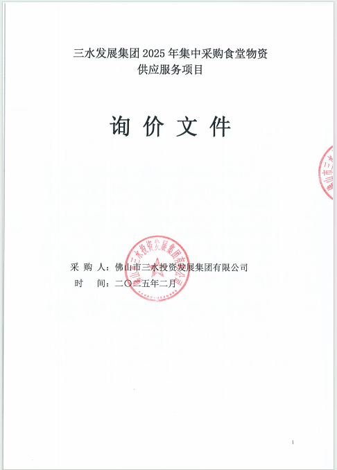 云顶集团(中国区)唯一官方网站