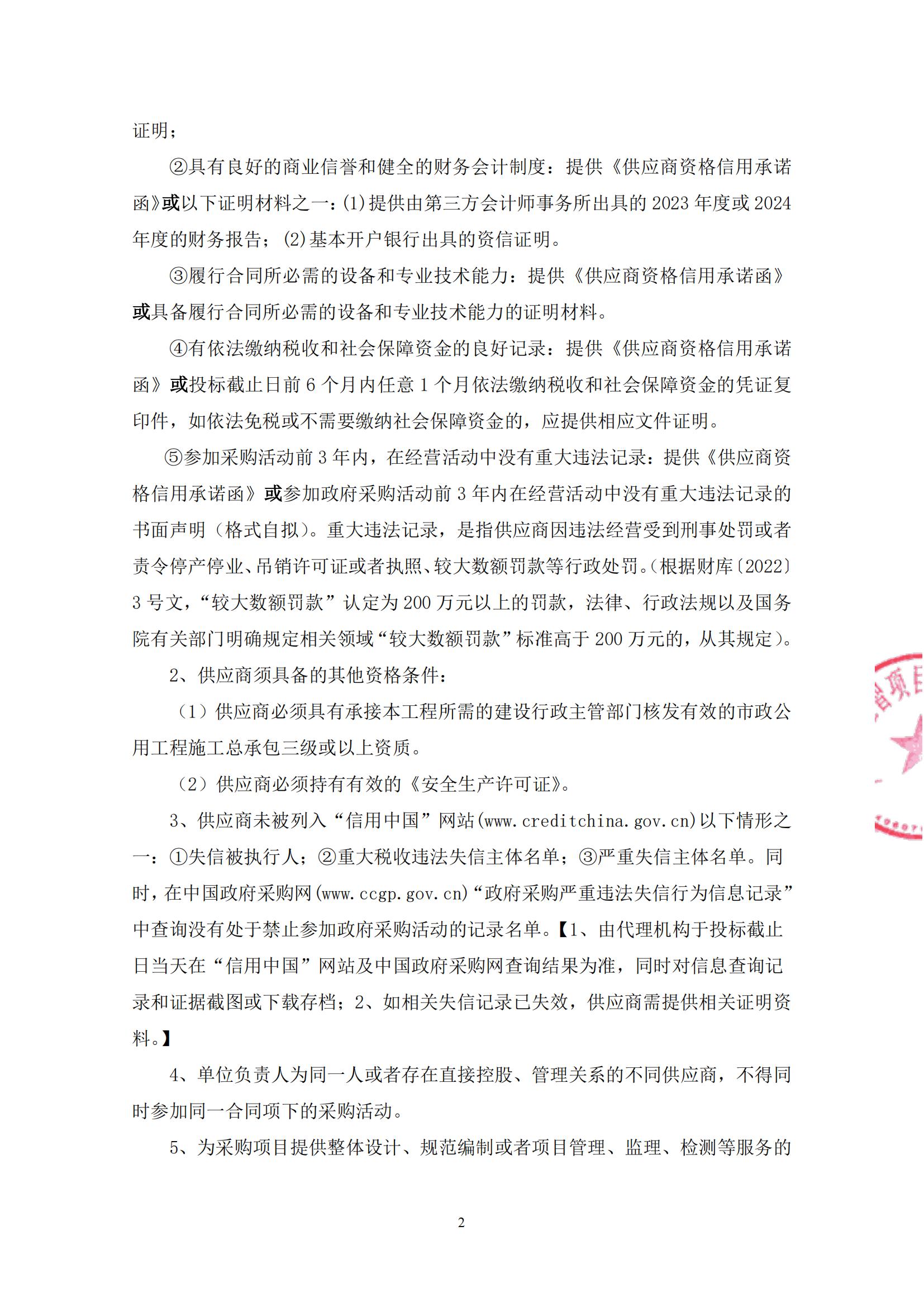 云顶集团(中国区)唯一官方网站