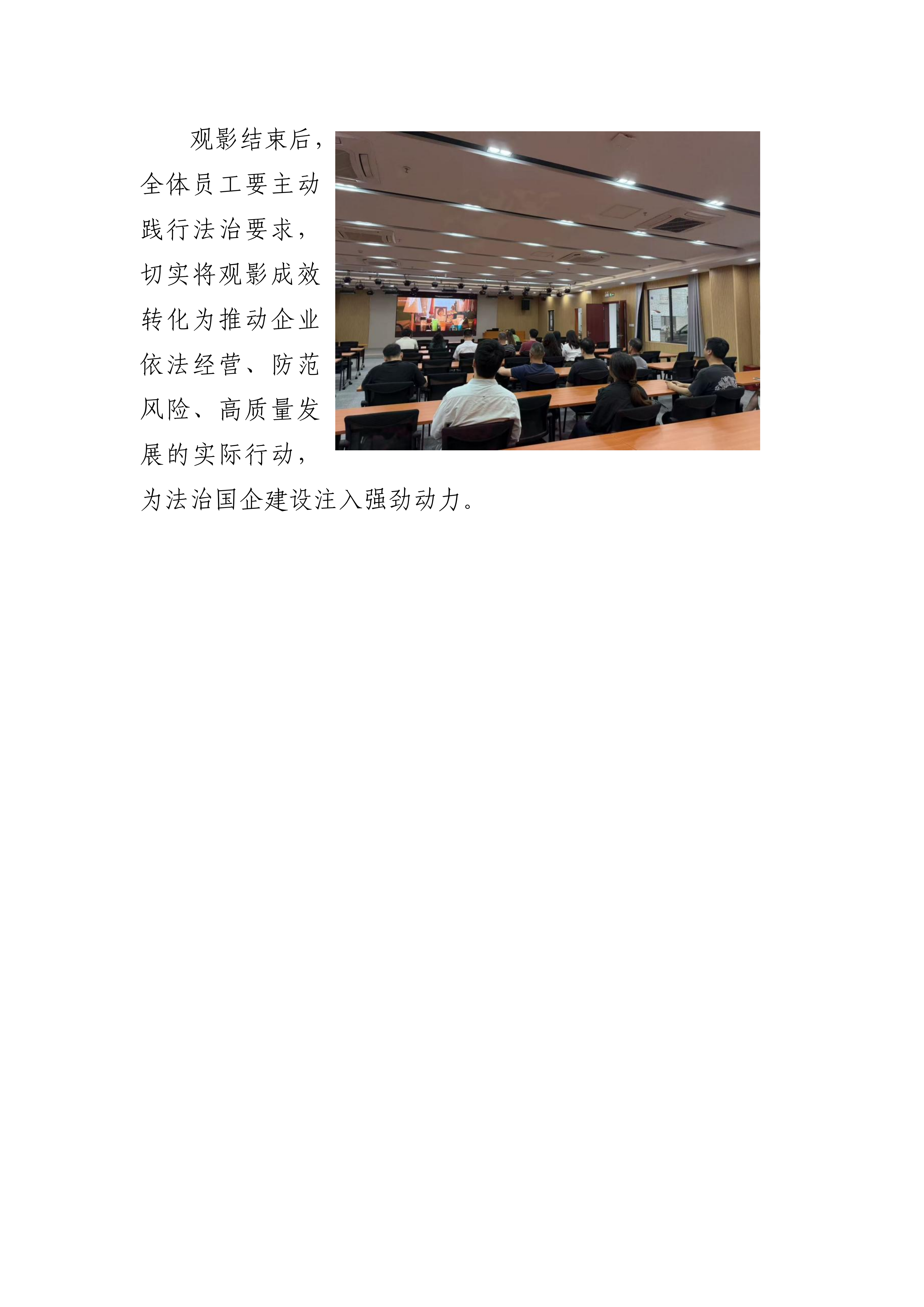 云顶集团(中国区)唯一官方网站