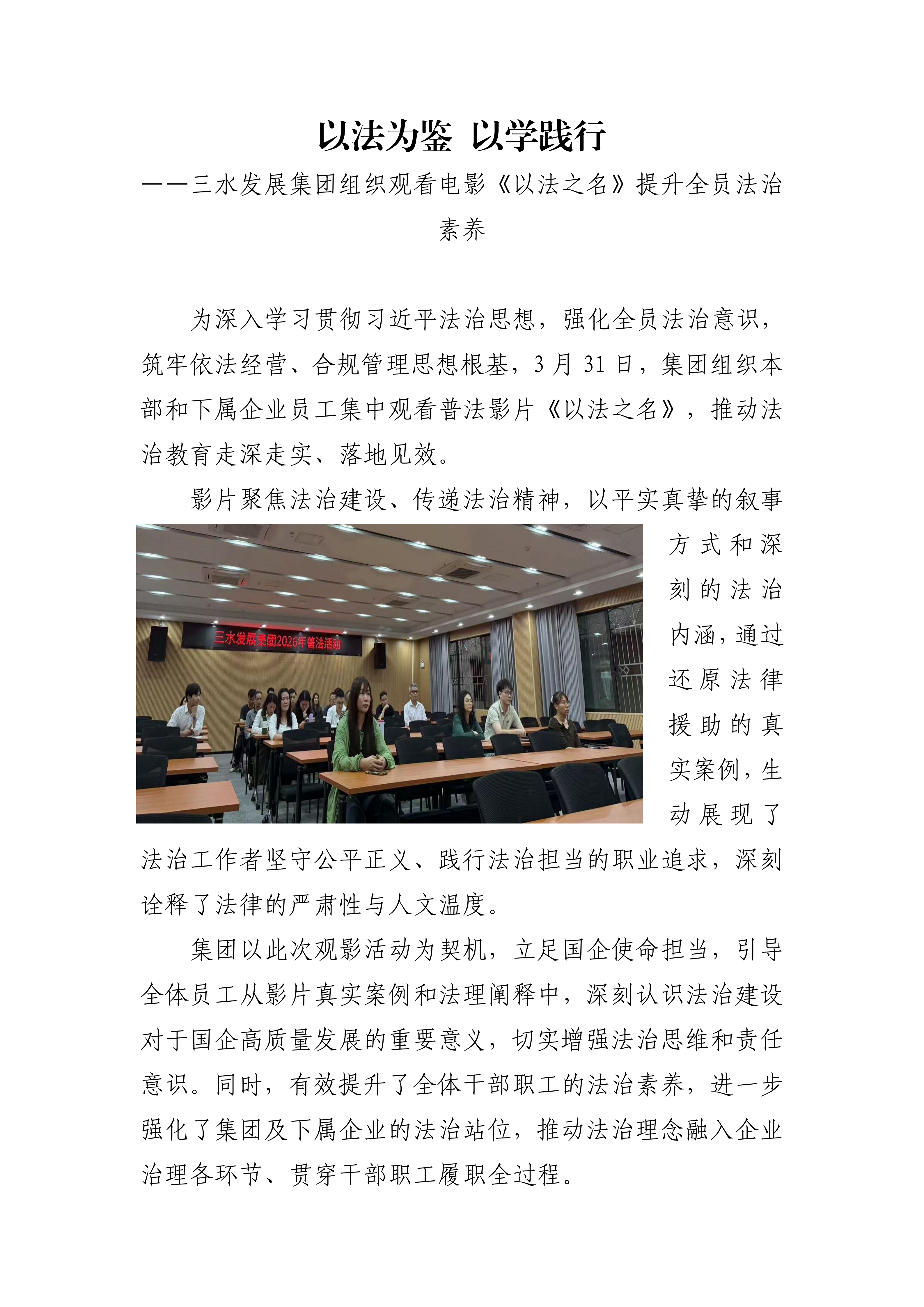 云顶集团(中国区)唯一官方网站